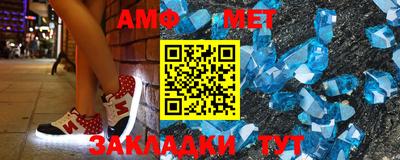 apvp Волгодонск
