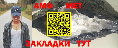 ECSTASY Азнакаево