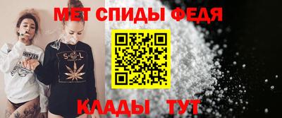кокаин перу Волжский