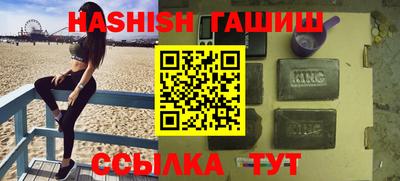 мдма Волжский