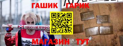 мескалин Волжск