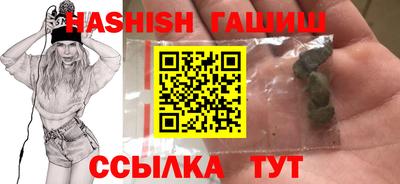 кокаин перу Волжский
