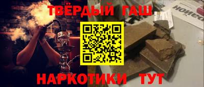 мдма Волжский