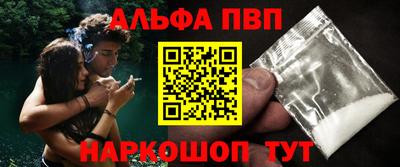 мдма Волжский