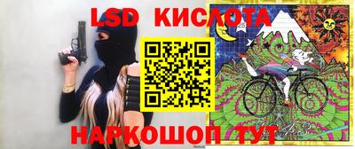 apvp Волгодонск