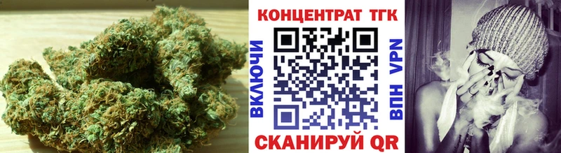 Дистиллят ТГК вейп как найти закладки Полевской