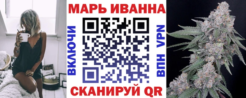 Канабис сатива  Полевской 